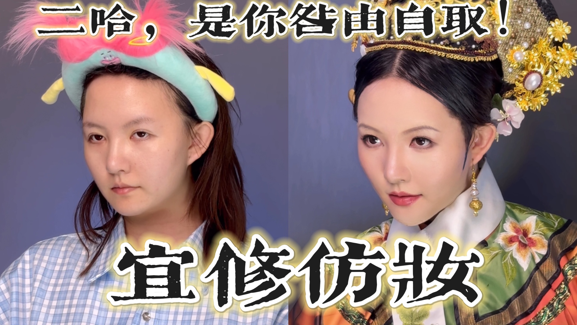 苹果版宜搜苹果手机怎么下载宜搜宝-第2张图片-太平洋在线下载