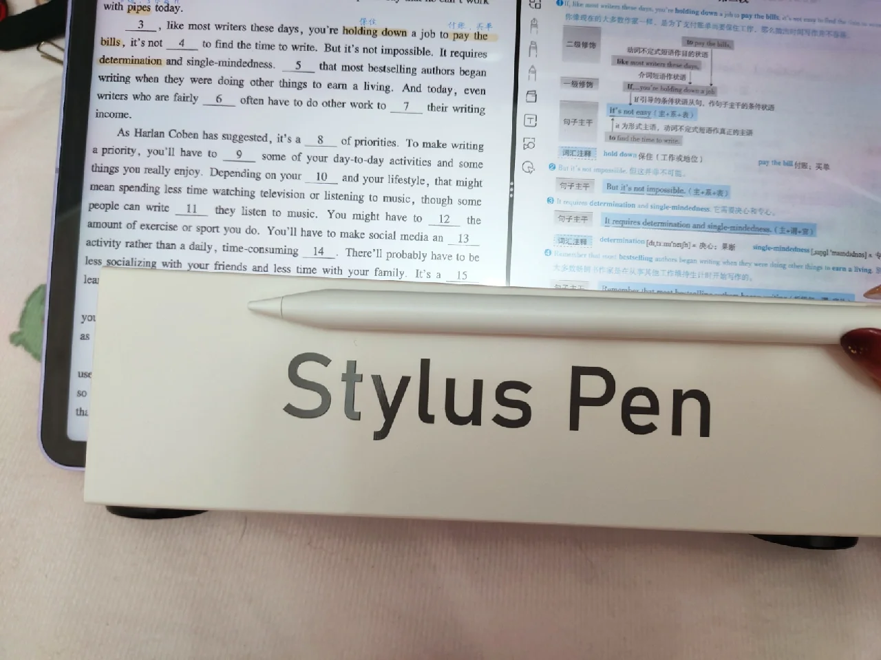styluspen安卓版stylusphotot50驱动-第2张图片-太平洋在线下载