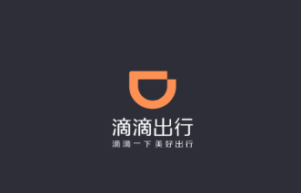 下载滴滴安卓版手机下载滴滴打车app