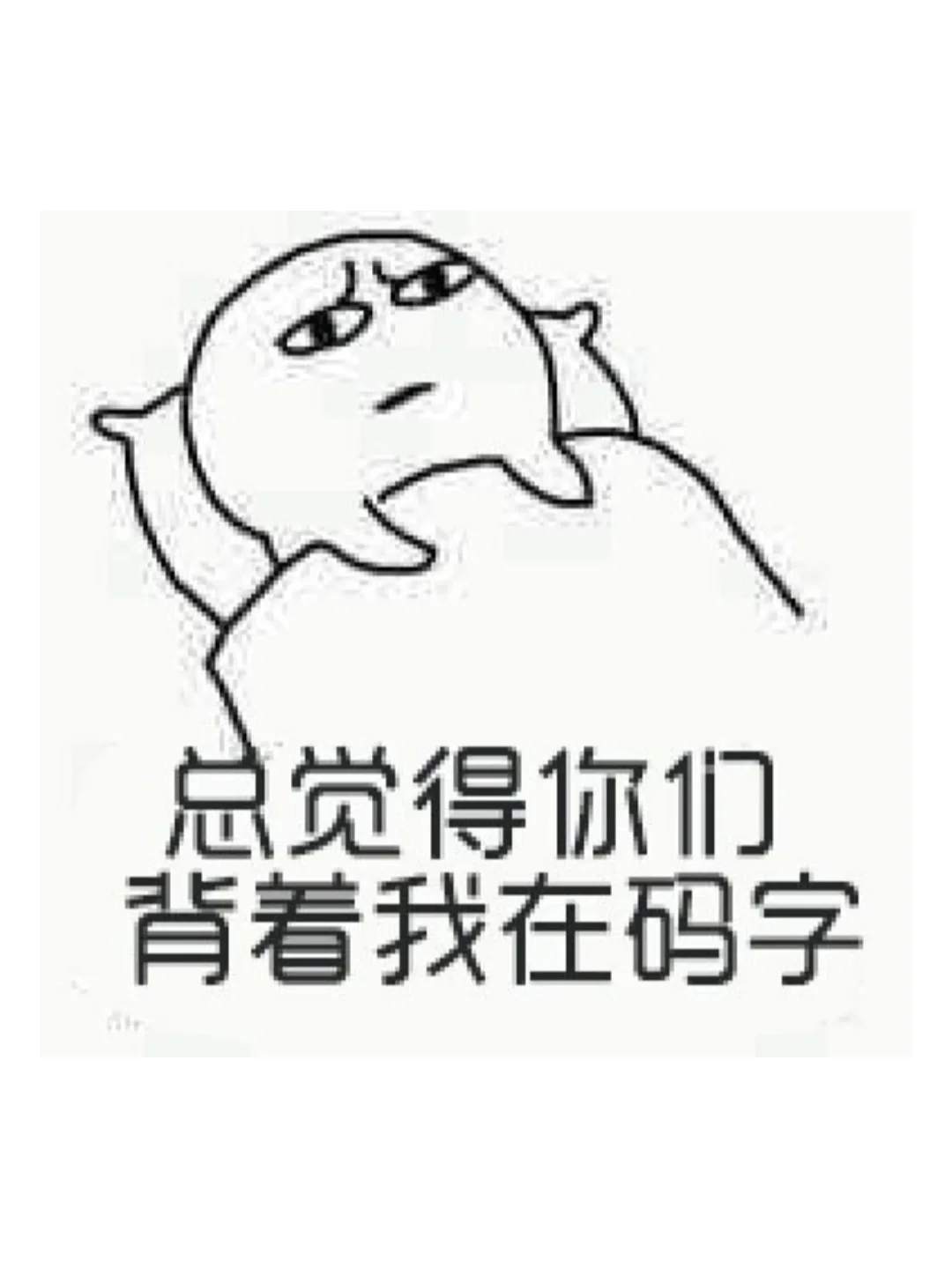 手机写小说电脑版下载小说旗官网下载电脑版下载手机版-第2张图片-太平洋在线下载