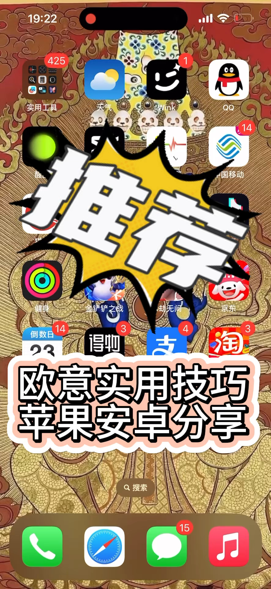 轻悦手机版下载教程ai全自动配音软件破解版-第2张图片-太平洋在线下载