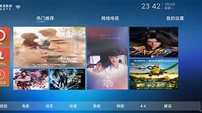 神马影视官网手机版神马影视大全在线观看