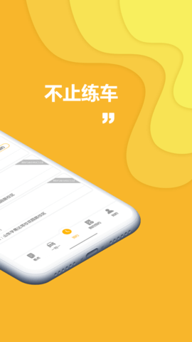 叮咚3.03.22手机版叮咚音箱mini2不能用了-第2张图片-太平洋在线下载