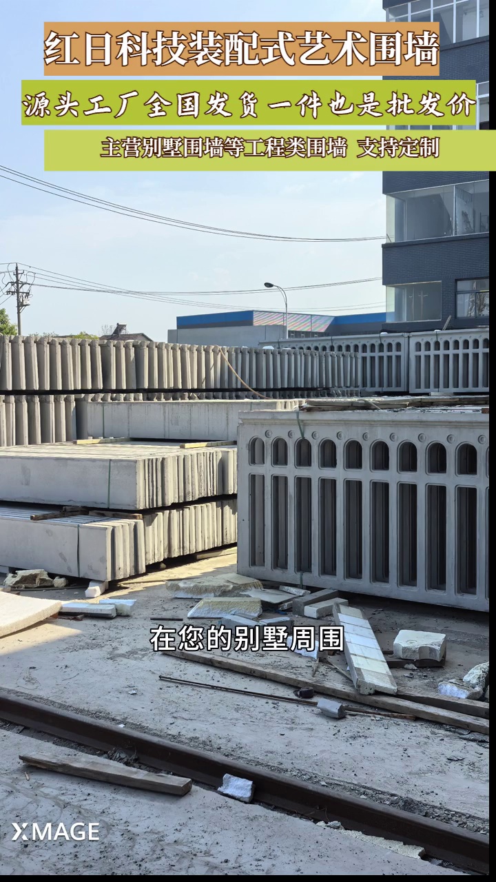 手机版别墅指令教学视频我的世界指令手机版一秒建别墅