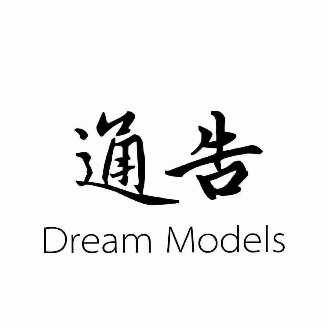中视新影客户端中视新影河北电商产业园管理有限公司-第1张图片-太平洋在线下载