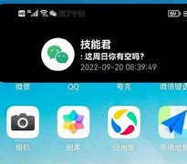 acpp软件安卓版acfan下载安卓版