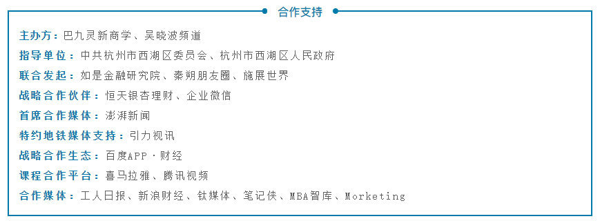 客户端会议流程设计会议合同模板免费下载