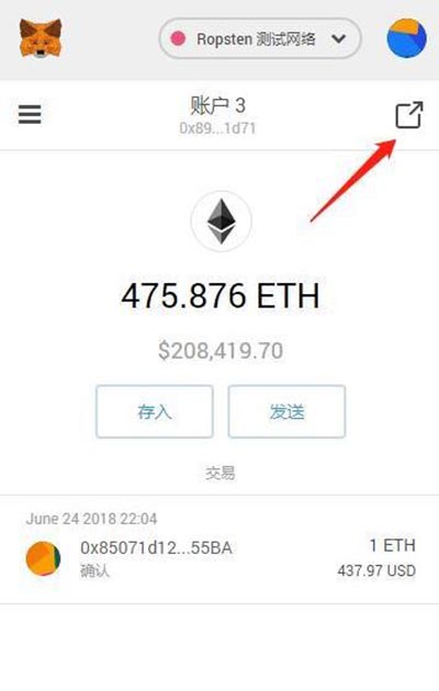 设置钱包手机客户端小米钱包app官方下载