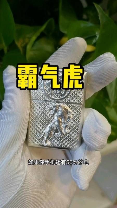 安师傅客户端9.9安师傅客户端85版本