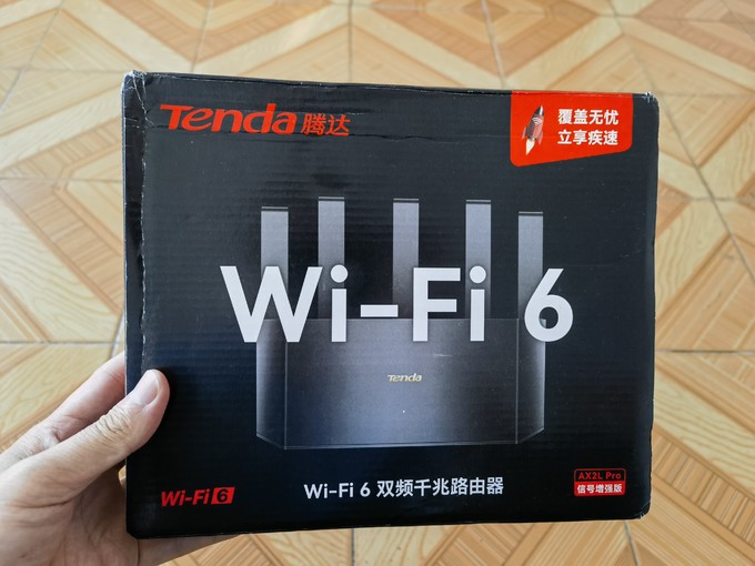 腾达怎么禁用客户端电脑提示监听端口被占用无法绑定怎么关闭-第2张图片-太平洋在线下载