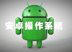 类似javiewer安卓版类似javiewer的APP