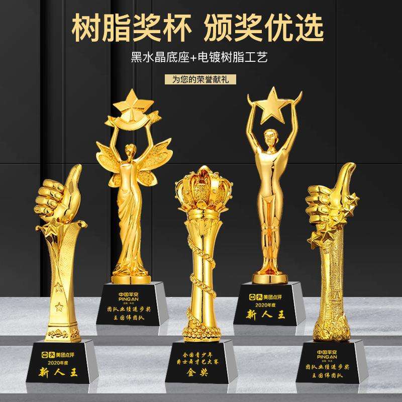 母指网客户端电脑客户端下载安装-第2张图片-太平洋在线下载