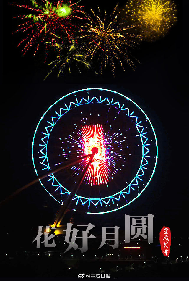 宣城日报手机客户端宣城论坛58同城招聘保姆