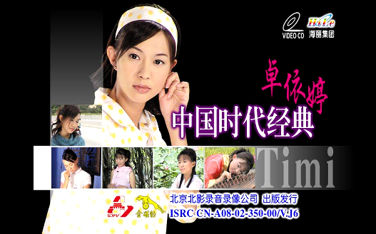 婷4安卓版左炔诺孕酮片安婷-第2张图片-太平洋在线下载