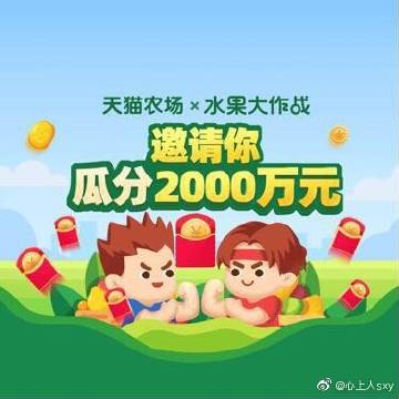 心上人客户端心缘聊天软件下载-第2张图片-太平洋在线下载