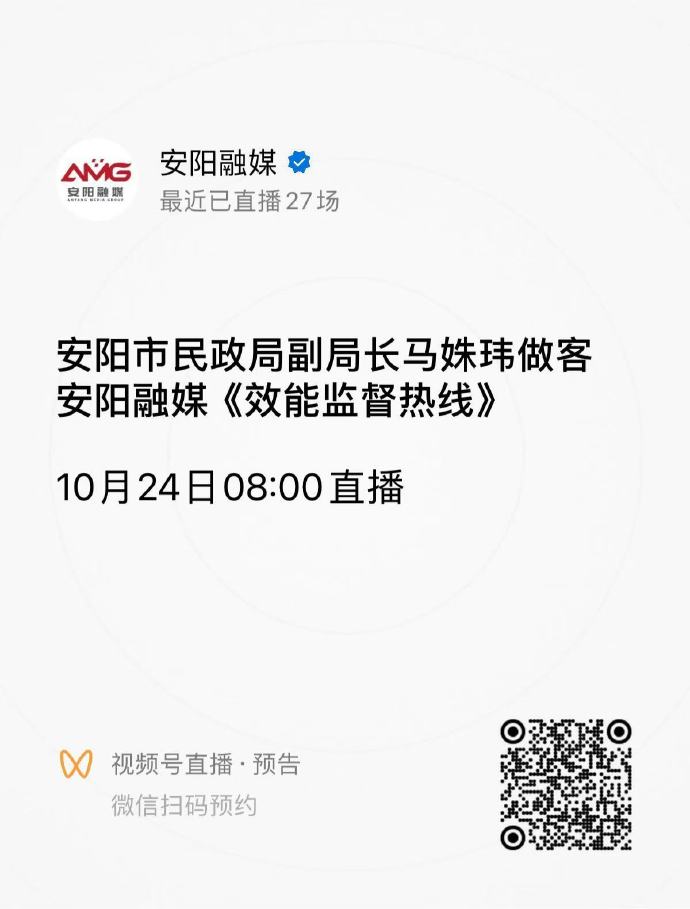 安阳SV独立客户端sv独立客户端官网下载最新