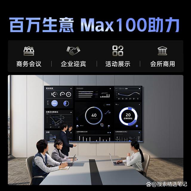 酷开电视客户端创维电视酷开系统免费看电视直播的软件
