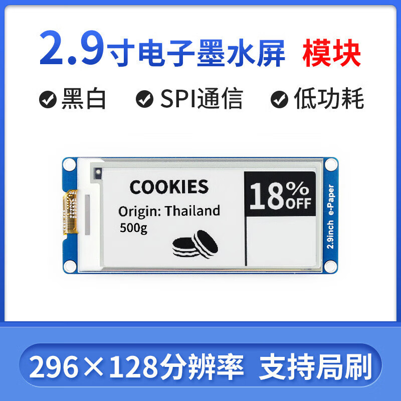 树莓派云客户端树莓派做云盘用哪个服务好