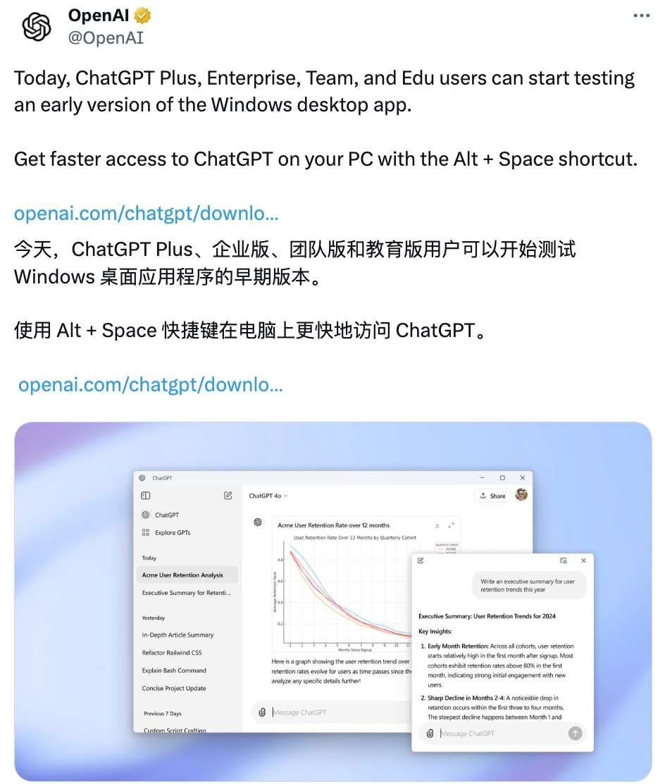 电脑客户端怎么关电脑客户端软件下载-第2张图片-太平洋在线下载
