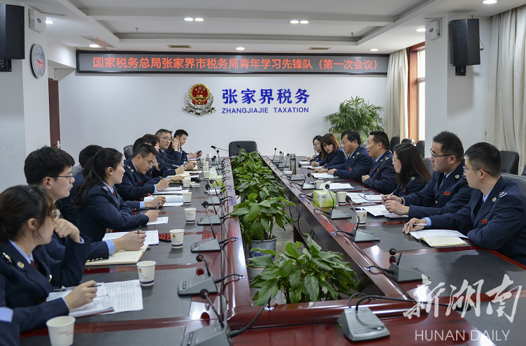 天津地税申报客户端黑龙江省地税纳税申报表申报客户端-第2张图片-太平洋在线下载