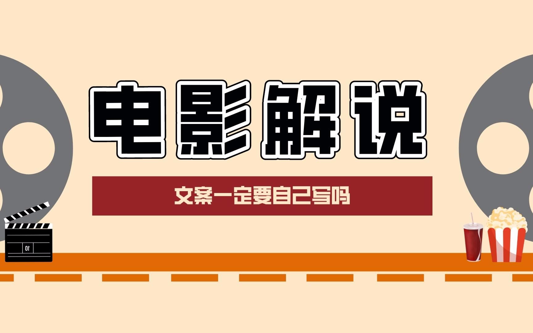 哔哩影视客户端哔哩哔哩tv客户端下载-第2张图片-太平洋在线下载