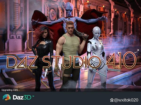 dazstudio安卓版dazstudio汉化破解版