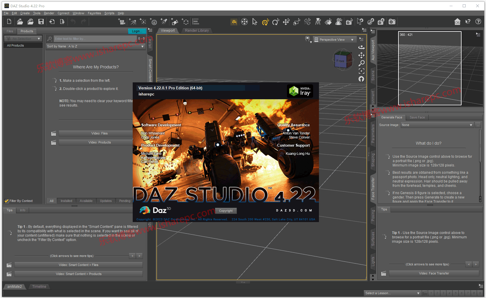 dazstudio安卓版dazstudio汉化破解版-第2张图片-太平洋在线下载