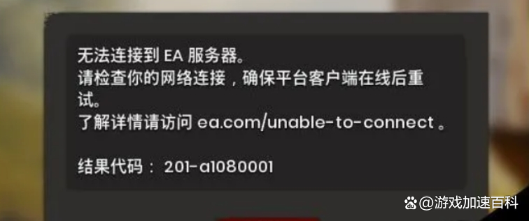 ea客户端调中文erp物料管理系统-第2张图片-太平洋在线下载