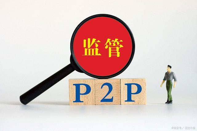 地税重点税源客户端上海重点税源网上直报系统网址-第2张图片-太平洋在线下载