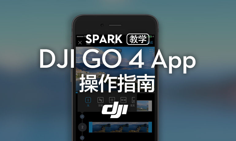 djigomod安卓版下载的简单介绍-第2张图片-太平洋在线下载