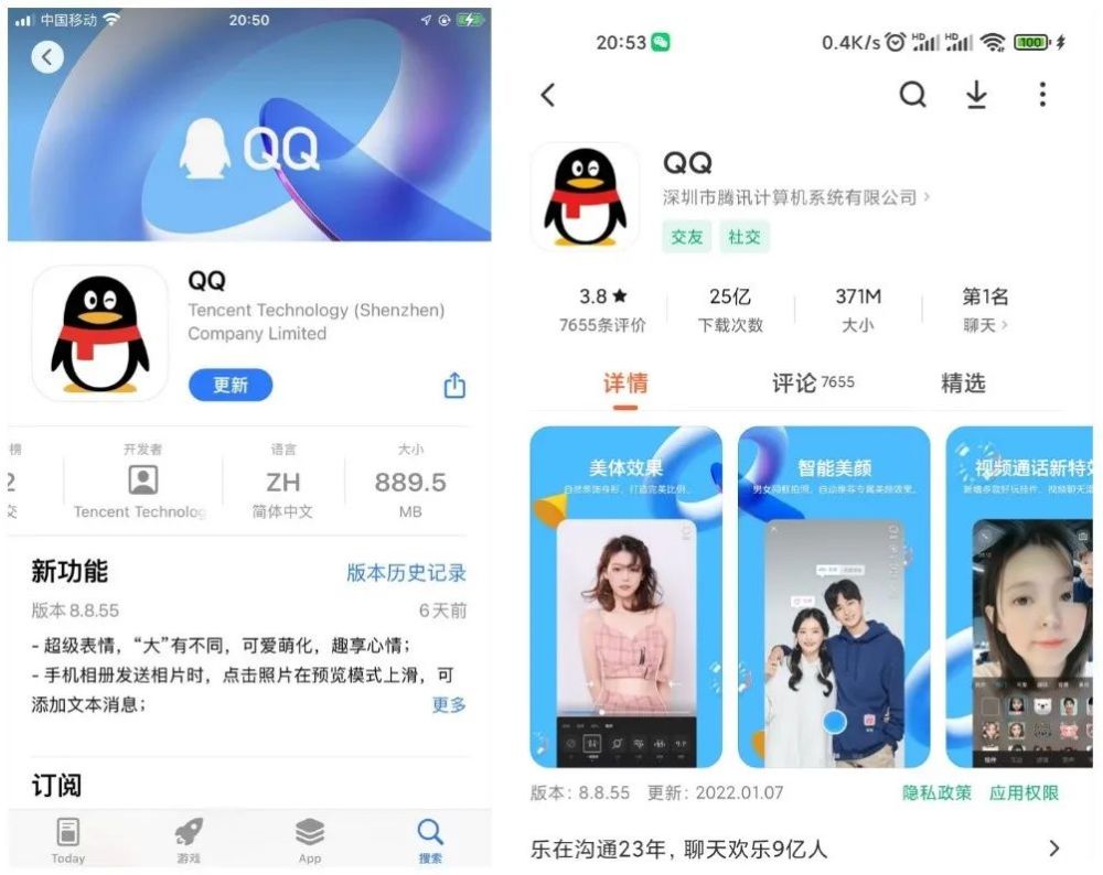 黎明杀机客户端修复黎明杀机更新文件损坏-第2张图片-太平洋在线下载