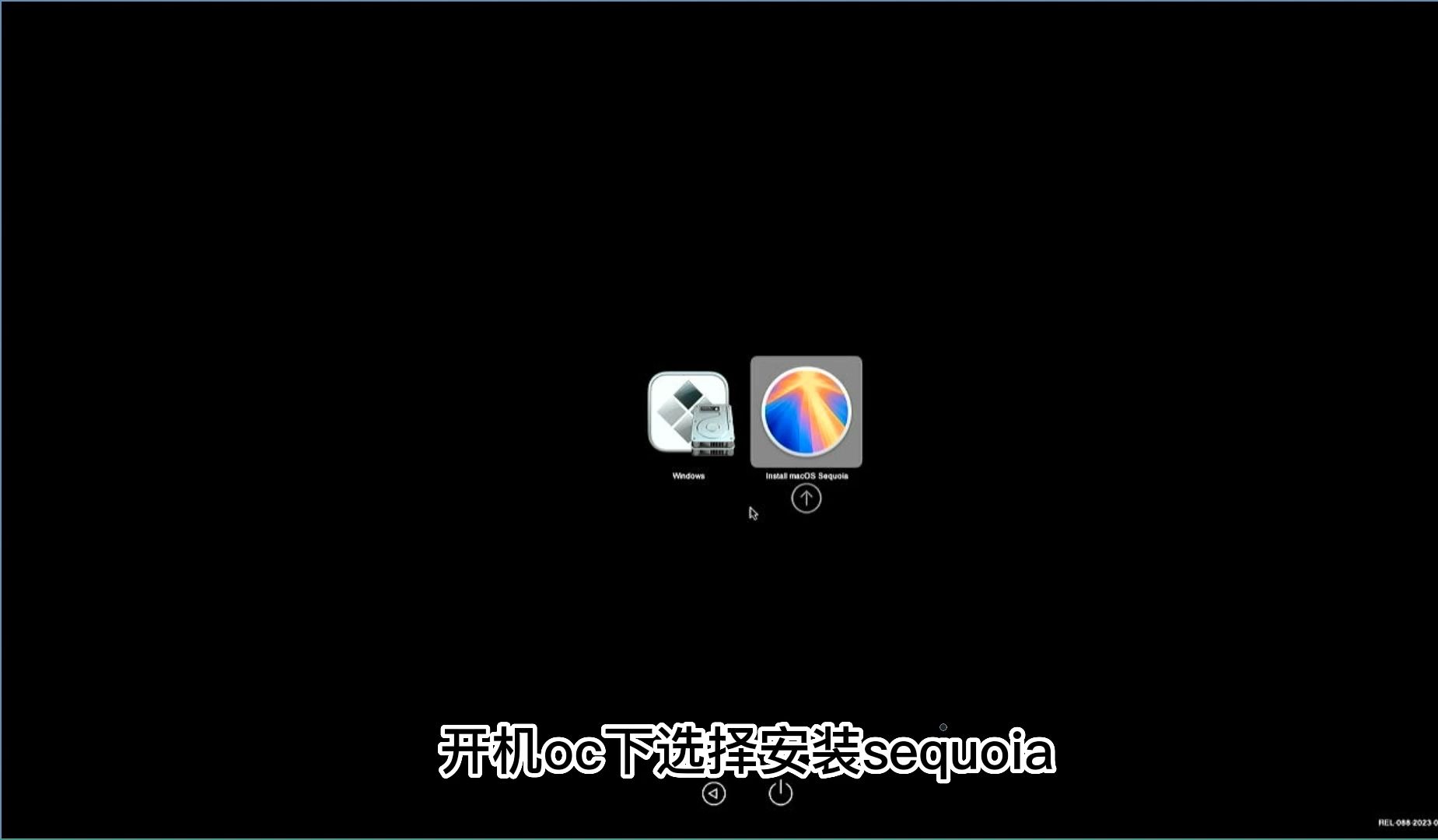 安装黑苹果恢复版一键安装黑苹果懒人包