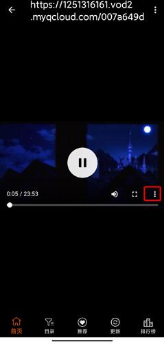 age下载安卓版age动漫下载app