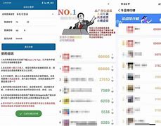 imufe运动安卓版下载simufight大疆模拟器下载