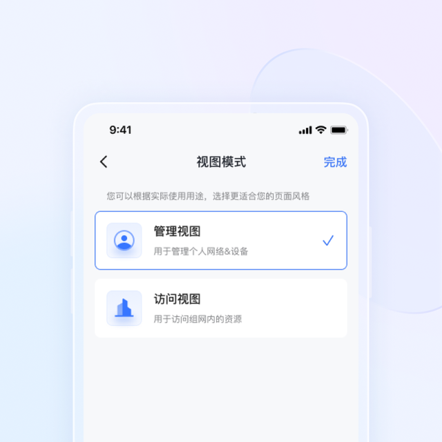 为什么升级客户端百变大侦探怎么升级客户端