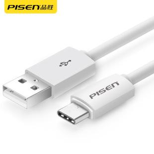 模拟sd卡安卓版sd卡格式化工具安卓版电脑用-第2张图片-太平洋在线下载
