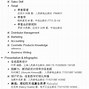 workflowy安卓破解版workflowcore官方文档-第2张图片-太平洋在线下载