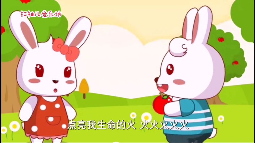 小苹果交警版儿歌开着警车开着警车嘀嘀嘀儿歌