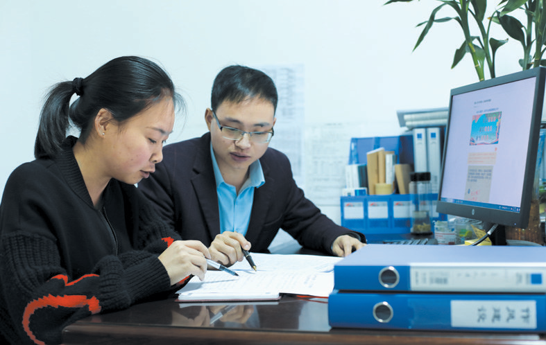 秦楚网客户端陕西秦楚建设有限公司-第2张图片-太平洋在线下载