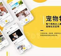怎么用唧唧客户端哔哩哔哩唧唧手机客户端-第2张图片-太平洋在线下载