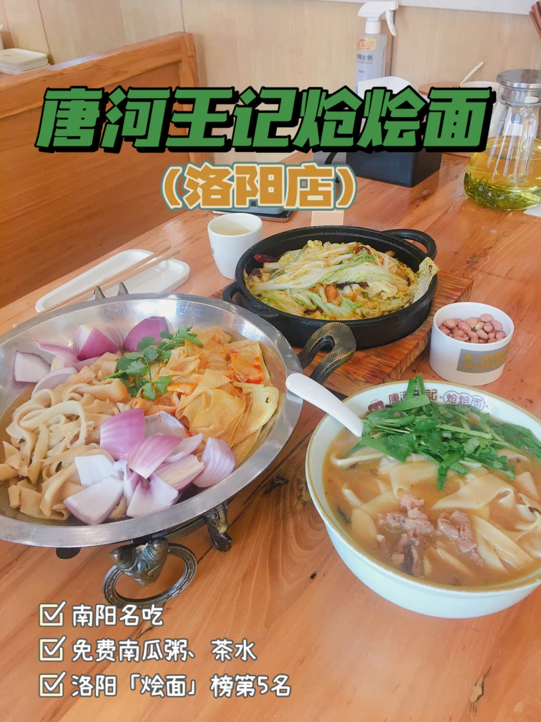 雅间精选苹果版主题软件免费主题大全苹果手机-第2张图片-太平洋在线下载