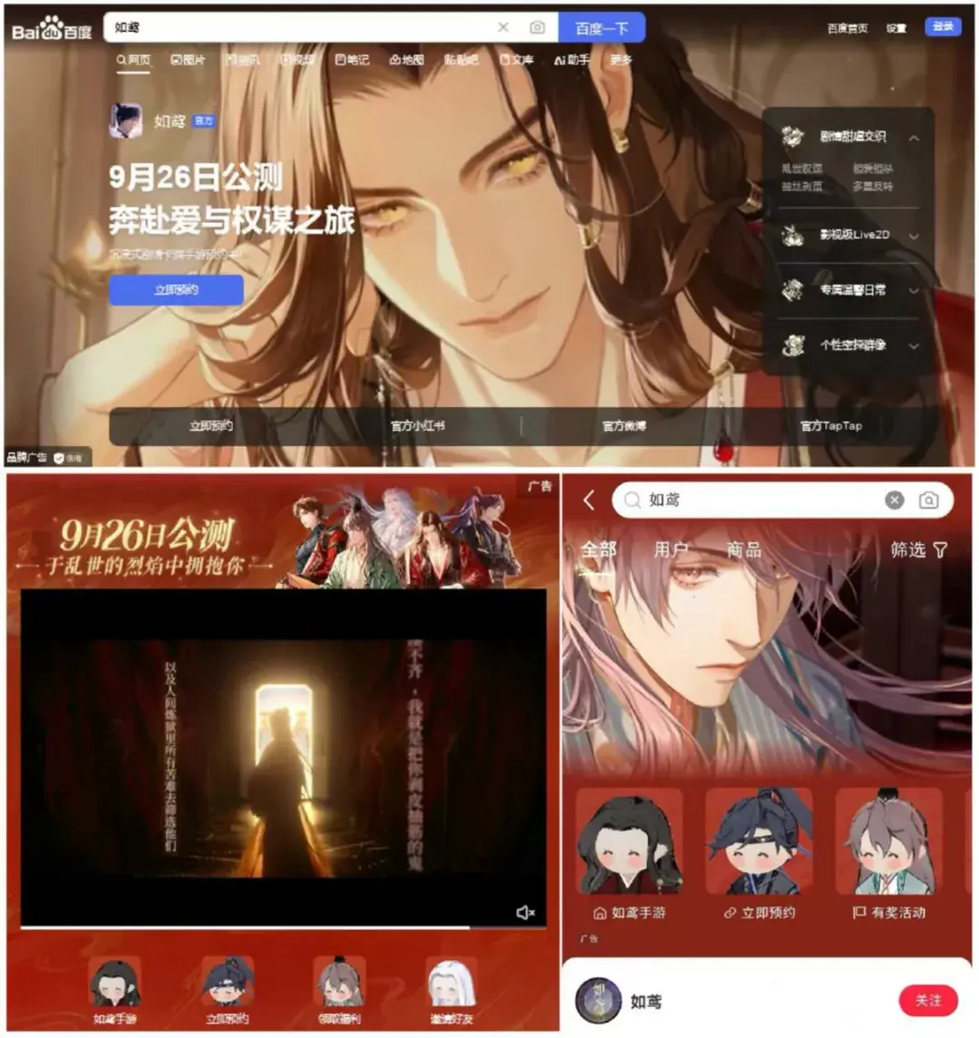 叨叨互娱苹果版疯子游戏助手ios版官网-第2张图片-太平洋在线下载