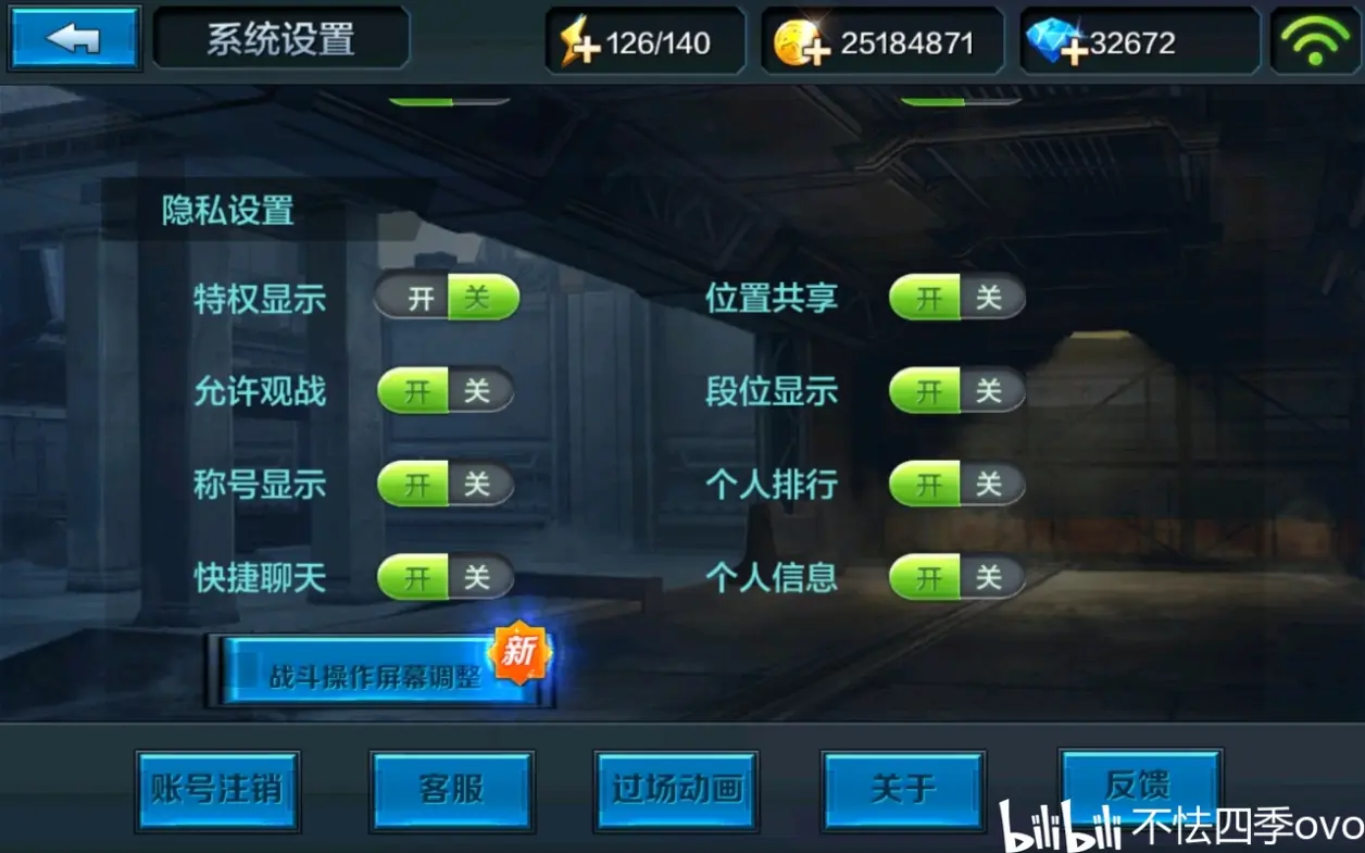 苹果版全民突击辅助全民突击免费开挂神器-第2张图片-太平洋在线下载