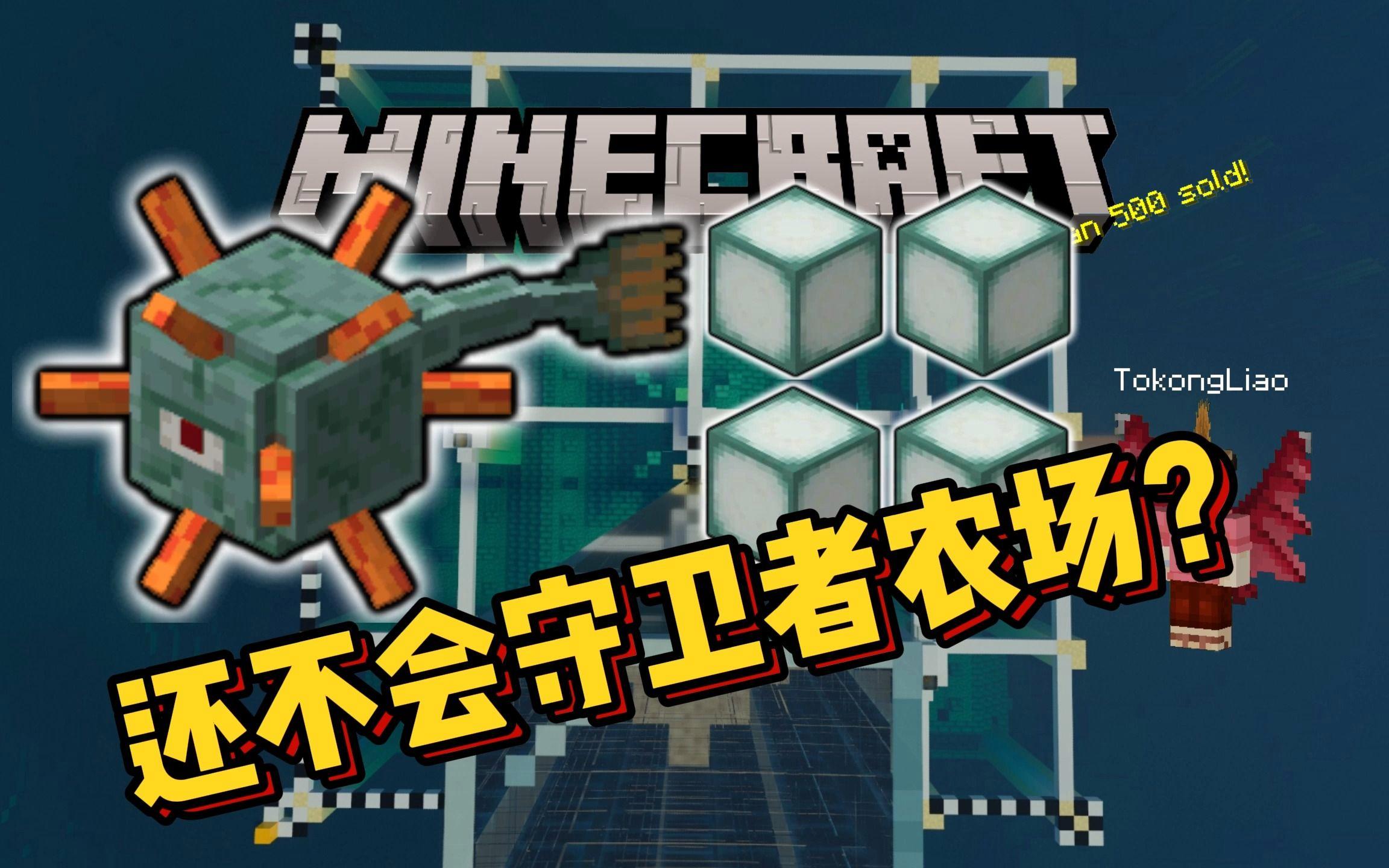 农场守卫安卓版下载的简单介绍-第2张图片-太平洋在线下载