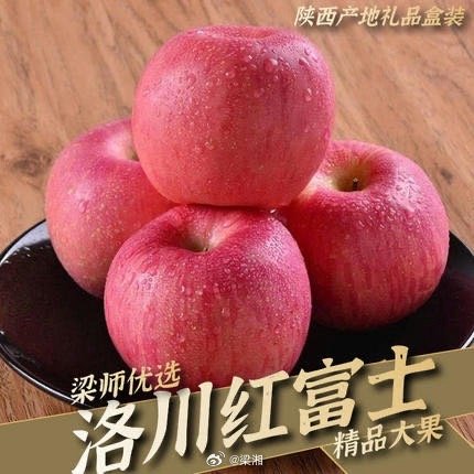 巨爱优选苹果版聚爱优选上面的商品可靠吗-第2张图片-太平洋在线下载