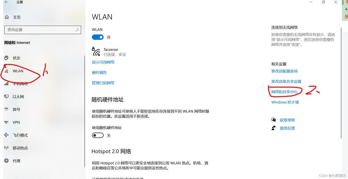 java启动关闭客户端java安装时显示另一个java正在安装-第2张图片-太平洋在线下载