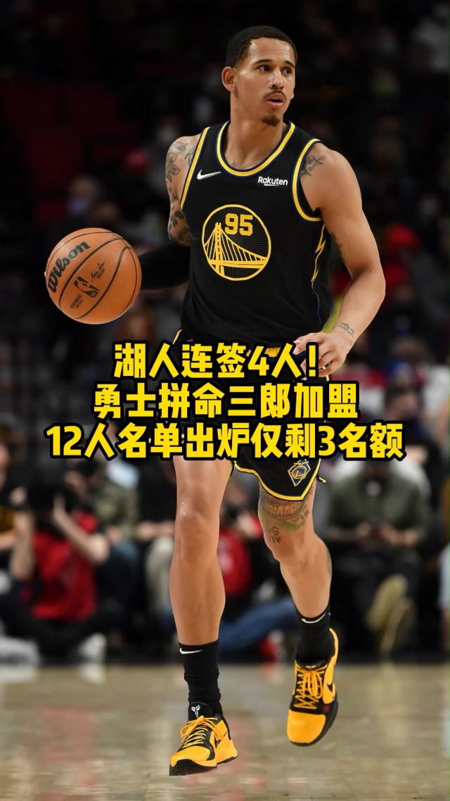 三郎体育客户端三九互娱复古传奇手游-第2张图片-太平洋在线下载