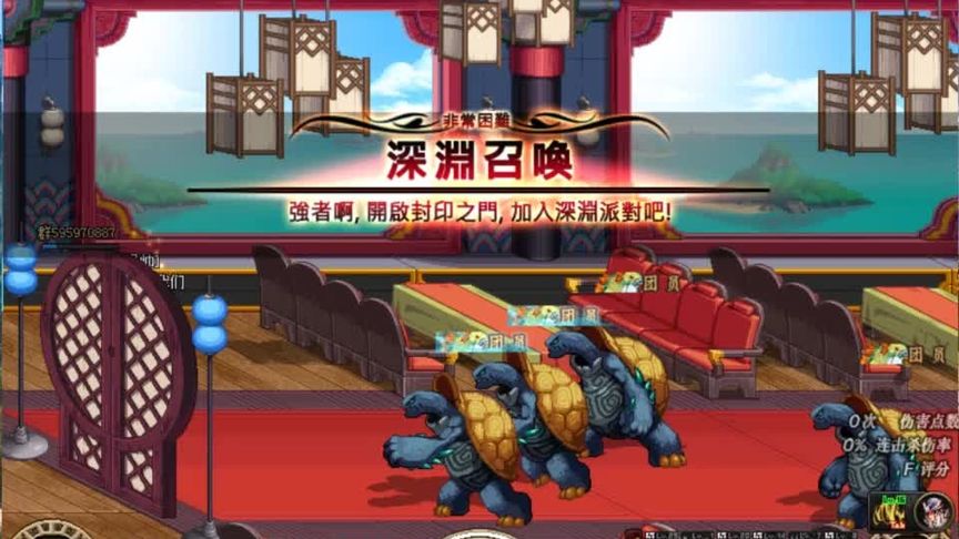 网络客户端dnf冲突dnf和朋友组队网络冲突怎么解决