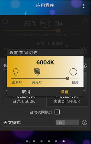 inshot安卓手机版inshot电脑版官网下载