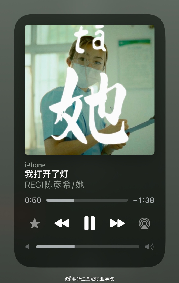网页版苹果音乐预览苹果music网页版-第2张图片-太平洋在线下载